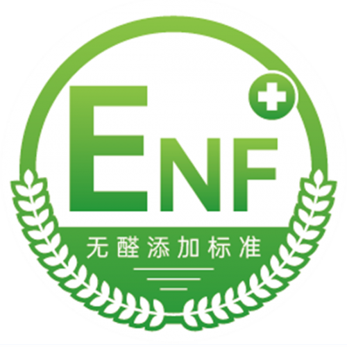 專注實(shí)木環(huán)保板材